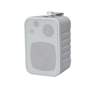 Mickle MS532WT 100V 50W Trafolu Duvar Hoparlör