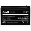 DOBY 12V 7A AKÜ